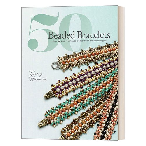 how to make beaded bracelets?